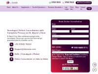Consult Sexologist online | Complete Privacy | Dr Aroras Clinic