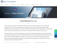 Dry Ice Machine - Shuliy Machinery