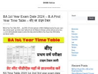 BA 1st Year Exam Date 2024 – B.A Part 1 Time Table बीए टाइम टेबल