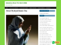 Attract Husband Islamic Dua | Make A Dua To Success