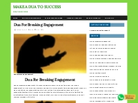 Dua For Breaking Engagement | Make A Dua To Success