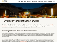 Overnight Desert Safari Dubai | Overnight Safari Dubai 2024
