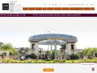 Best Private Engineering Colleges in Pune University, PCMC