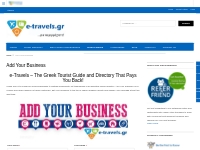 Add Your Business   Tourist guide, travel catalog, e-travels.gr touris