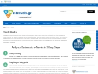 How It Works   Tourist guide, travel catalog, e-travels.gr tourist cat