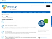 Owners Advantages   Tourist guide, travel catalog, e-travels.gr touris