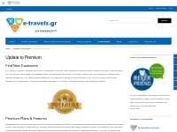 Update to Premium   Tourist guide, travel catalog, e-travels.gr touris