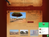 Yemen Tours: Yemen Socotra packages - Yemen blues tour dates