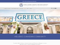 About | Hellenic-Canadian Community of Edmonton and Region