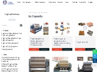 By Capacity Archives - Egg Tray Machinery Solution Provider