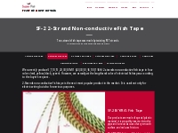 2-strands Electrical Fish Tape | Manufacturer | HU ENC KOREA