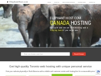 Canadian Web Hosting Experts - Elephant Host.com