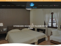 Standard room 1st floor pool view - Enalion Hotel - Kala Nera - Pelion