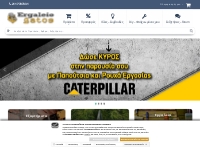 Ergaleiogatos.gr | Εργαλεία, Είδη σπιτιού, Εξοπλισμός ασφαλείας, Άρθρα