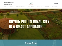 Shree Svar - Properties in mysore - Ess and Ess Infrastructure Pvt. Lt