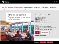 Advanced Management Program Overview - Executive Education - Harvard B