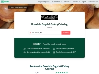 Brendel's Bagels   Eatery Catering | Delivery Menu from ezCater
