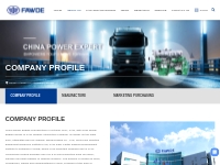 China Vehicle Engine, FAW Engine, China Diesel Engine Supplier