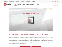 Industrial touch panel pc | Touch Monitors and Pcs | faytech