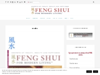 Index : Feng Shui for Modern Living