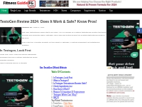 TestoGen Review 2024: Does It Work   Safe? Know Pros!
