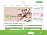 Alderbury Florists | Same Day Flower Delivery Alderbury - Flower Shops