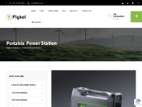 Portable Power Station - Portable Power Station Manufacturer and Suppl