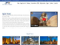 Egypt Travel, Egypt Tours | Fly Well Travel Agent in Egypt