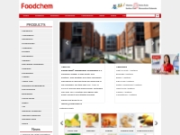 Food Additives, Food Ingredients Supplier - Foodchem International Cor