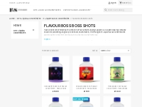 Flavour Boss Shortfill E-Liquid Concentrates | 250ml Boss Shots