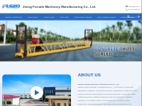 China Vibratory Road Roller,Concrete Laser Screed,Mobile Light Tower M