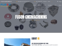 CNC Precision Machine Service Shop China | Custom Machining Parts Manu