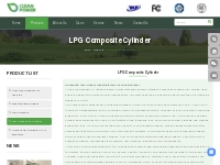 Composite LPG Cylinder, Composite Cylinder Manufacturers| Anhui Green 