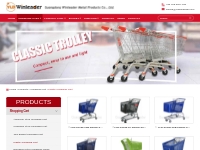 Plastic Shopping Cart, Supermarket Trolley Manufacturer, Retail