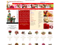 Send Flowers to Germany: Low Cost Flower Delivery Germany