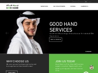  Amer Services in Dubai, UAE - Good Hand