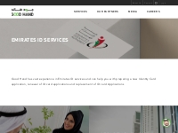  Emirates ID Services  | Good Hand