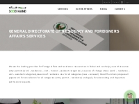  General Directorate of Residency and Foreigners Affairs Services  | G