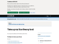        Take a practice theory test - GOV.UK