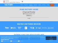Ways to Watch - VICTORY
