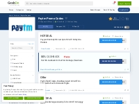 Paytm Promo Codes & Coupons: ?300 Recharge Offers