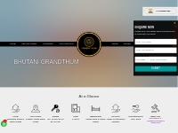 Bhutani Grandthum Exciting Ongoing Commercial Project | Bhutani Grandt