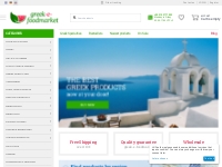 Enjoy Greek Delicatessen   Lebensmittel - Greek-e-foodmarket