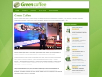 Green Coffee Italia - Il sito italiano sul Caffè Verde per dimagrire