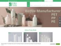 Yijiada-Reliable Supplier of Cosmetic Packaging Personal Skin Care Con