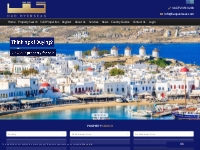 International Estate Agent in Portugal, Europe and Caribbean