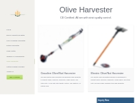 High Quality Olive Harvester Machine-CE Certified | Harvester Machines