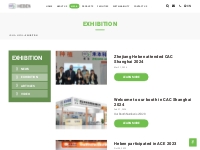 Agriculture and Pesticide Products Exhibition | HEBEN