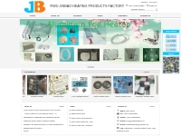 YIWU JINBAO HEATING PRODUCTS FACTORY - Heating Tube,Silicone Rubber He