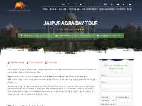 Jaipur Agra Day Tour - Hidden India Tours